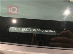 لاند روفر دفندر